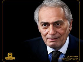 محمد حیدری